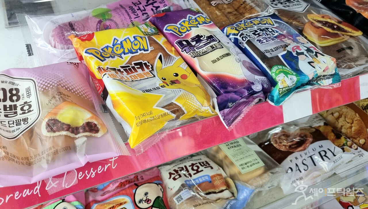 ▲ 포켓몬·산리오빵 등으로 유명한 SPC삼립의 식품위생법 위반 건수가 13건에 달한다. ⓒ 식품의약품안전처 국정감사 보도자료