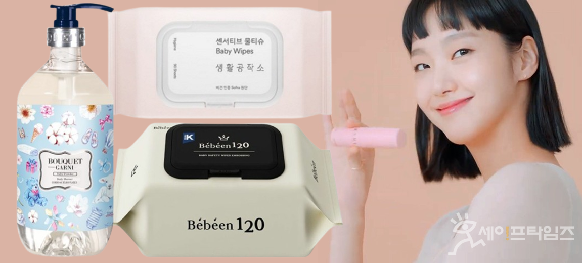 ▲ ⓒ 세이프타임즈