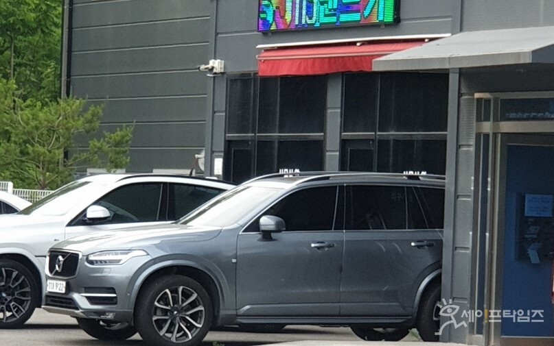 ▲  렌터사기로 수사를 받고 있는 경기 화성의 한 회사. ⓒ 세이프타임즈