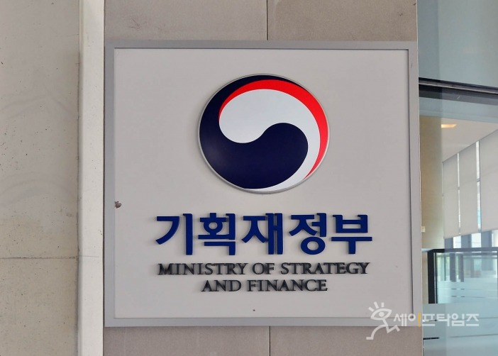 ▲ 기획재정부가 올해 세수를 집계한 결과 국세 수입이 부족할 것으로 보고있다. ⓒ 기재부