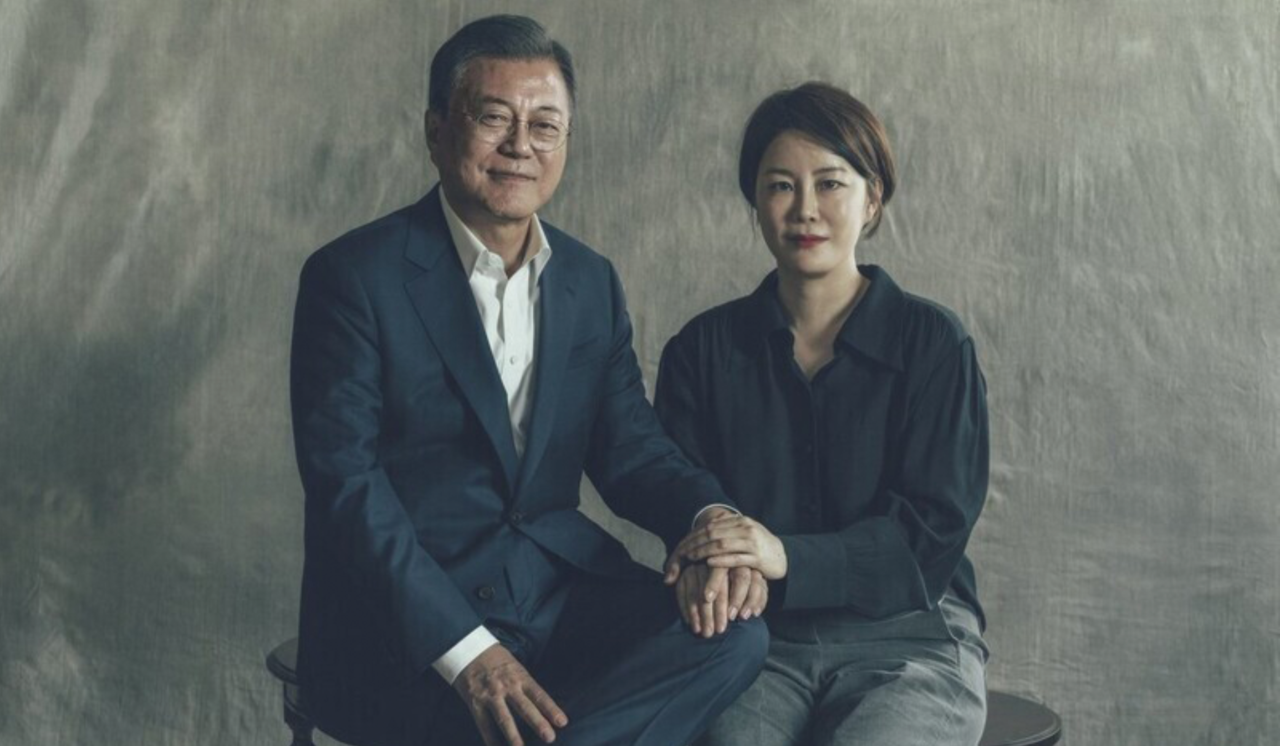 ▲ 문재인 전 대통령 딸 문다혜씨가 음주상태로 이태원에서 차를 몰다 접촉사고를 냈다. ⓒ 문다혜씨 사회관계망서비스(SNS) 