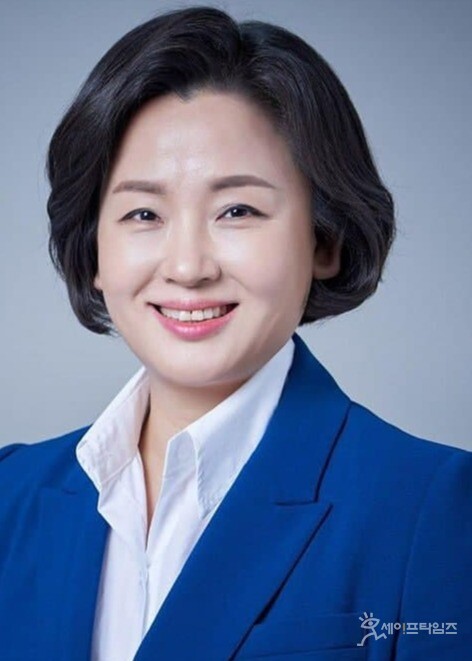 ▲ 더불어민주당 이수진 의원. ⓒ 의원실