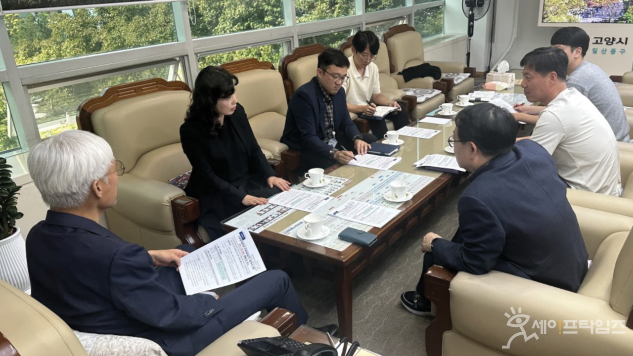 ▲ 소통협치담당관 현장대응팀이 미해결 민원 전수조사를 위해 일산동구청 방문했다. ⓒ 고양시