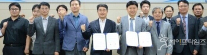 ▲ 한국전력공사와 부산지방국토관리청이 국도-전력 SOC 상호협력 업무 협약을 체결했다.  ⓒ 한국전력