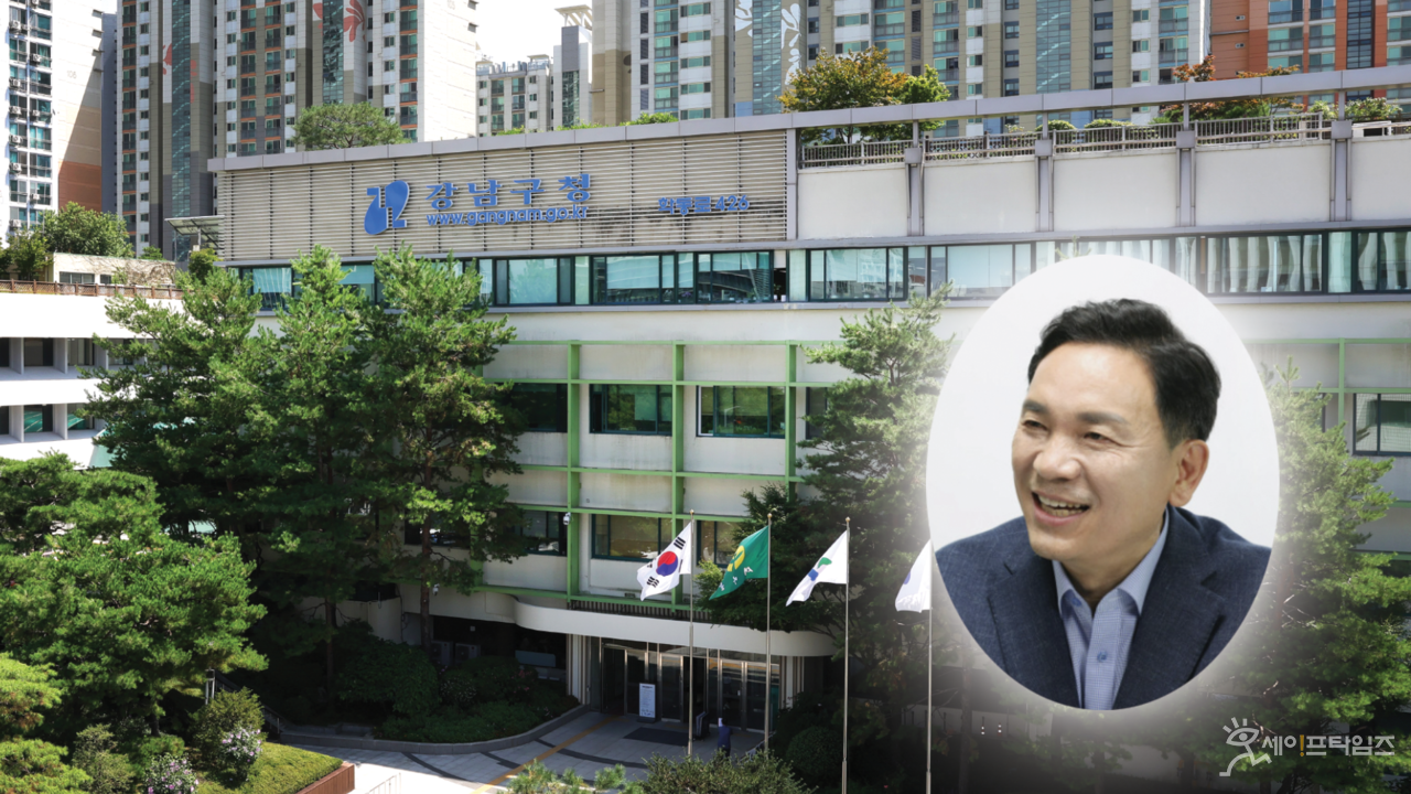 ▲ 서울 강남구가 영세사업자와 법인을 위해 지방소득세 지원 혜택을 제공한다. ⓒ 세이프타임즈