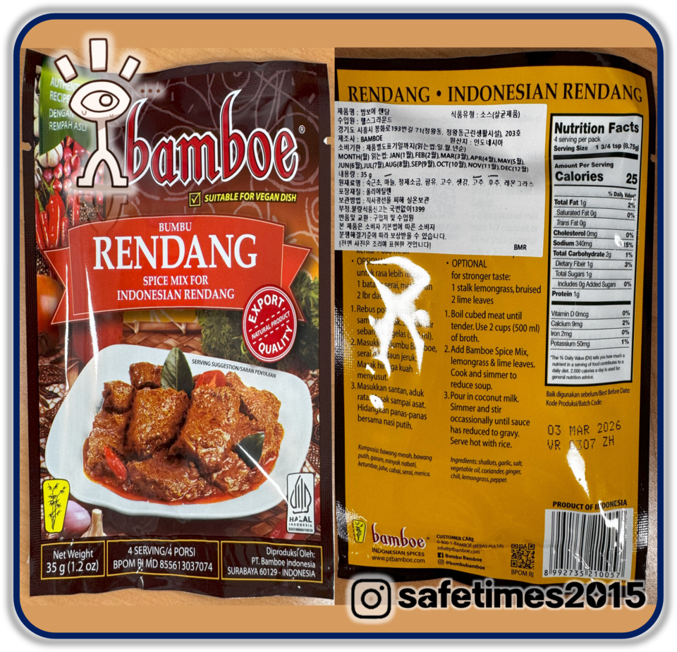 ▲ ⓒ 세이프타임즈