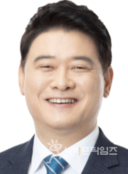 ▲ 더불어민주당 윤종군 의원. ⓒ 의원실