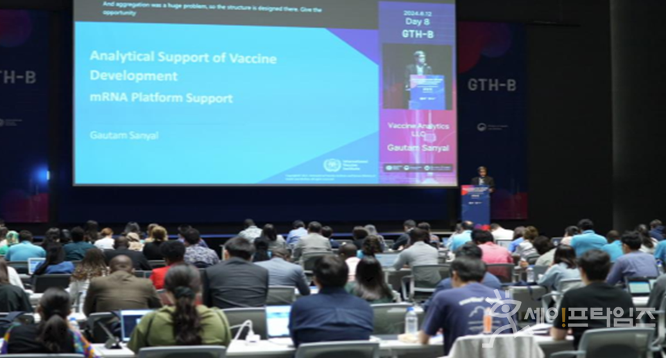 ▲ 세계보건기구(WHO) 글로벌 바이오 인력양성 허브 참여자들이 올해 1차 품질관리 기본교육을 받고 있다. ⓒ 보건복지부