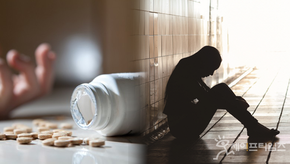 ▲ 서울시가 2030년까지 자살률 50% 감축을 목표로 시민들의 마음건강 관리에 나선다. ⓒ 세이프타임즈