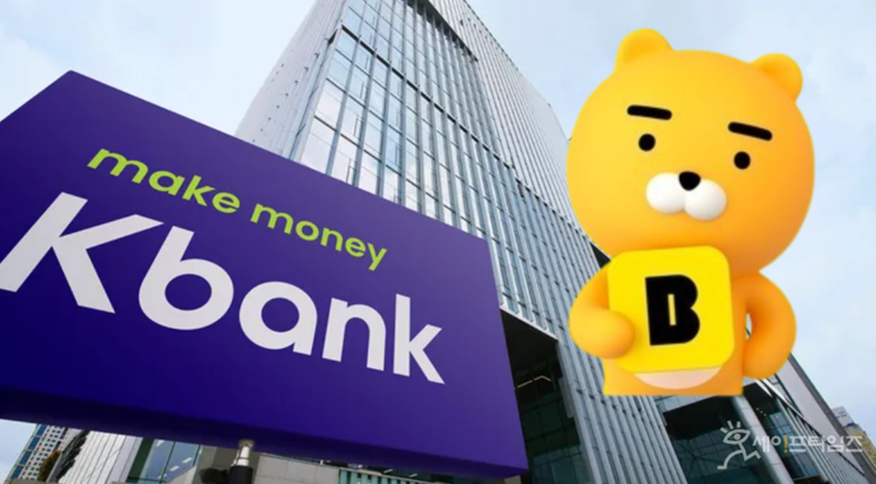 ▲ⓒ 세이프타임즈