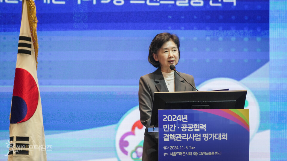 ▲ 지영미 질병관리청장이 2024 민간·공공협력 결핵관리사업 평가대회에서 인사말을 하고 있다. ⓒ 질병청