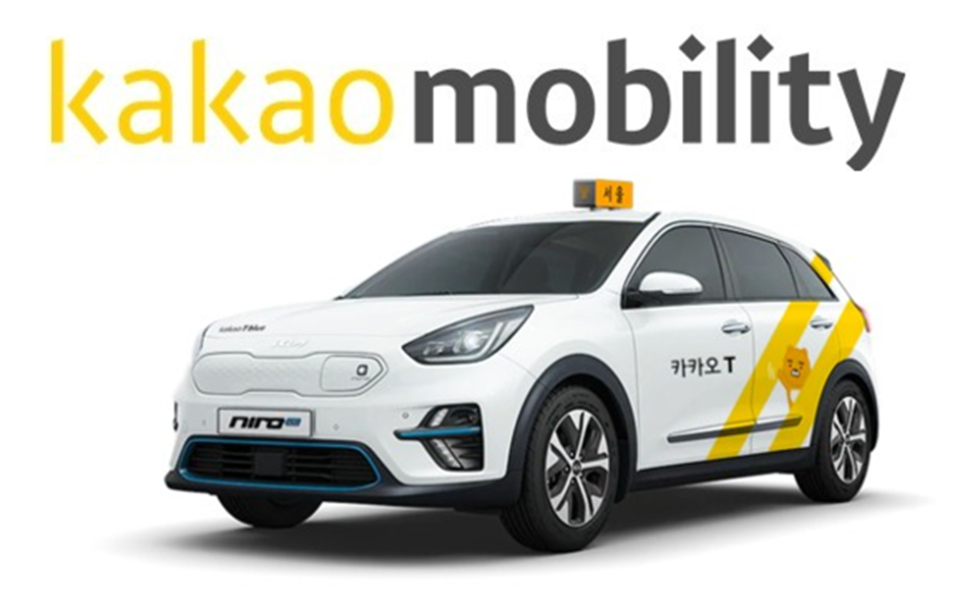 ▲ 공정거래위원회가 경쟁사 가맹 택시에 '불법 콜차단' 등 갑질을 한 카카오모빌리티에 역대 최고액의 과징금을 부과했다. ⓒ 세이프타임즈