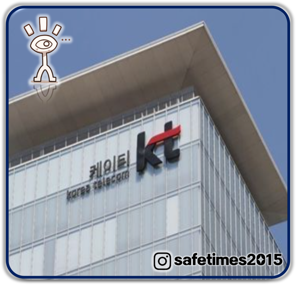 ▲ ⓒ 세이프타임즈