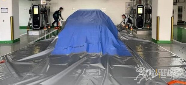 ▲ 한국교통안전공단이 전기차 화재 대응 능력을 위한 훈련을 진행했다. ⓒ 한국교통안전공단