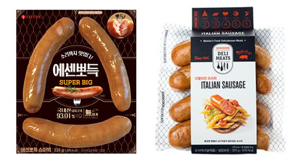 ▲ⓒ 세이프타임즈