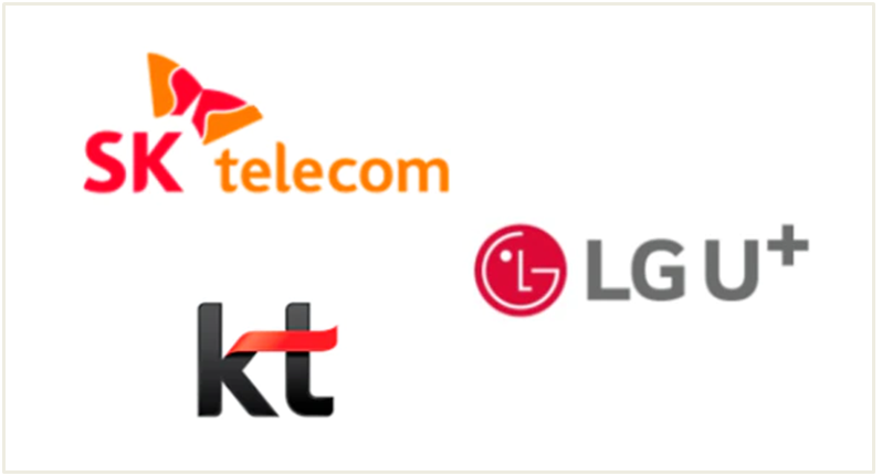 ▲ 통신 3사가 불필요한 고가 5G요금제를 판매하고 있다. ⓒ 세이프타임즈 DB