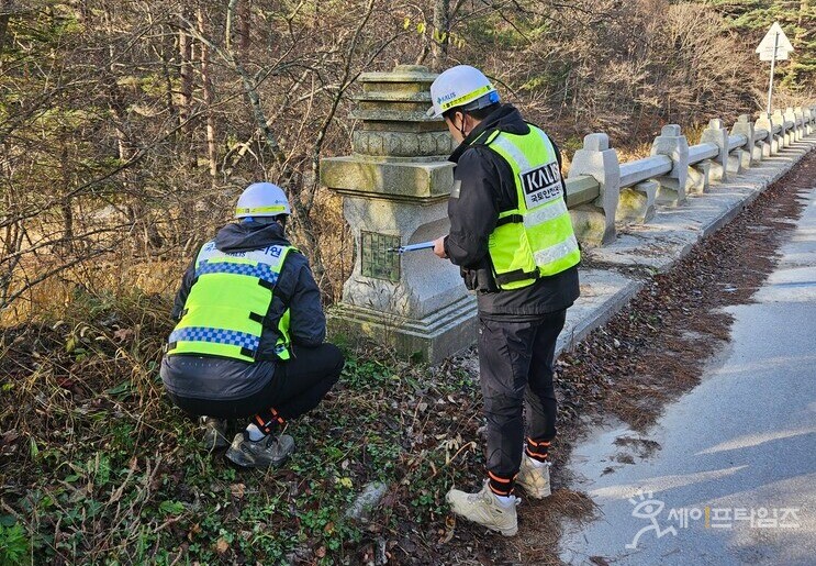 ▲ 오대산국립공원 내 해탈교 합동점검 현장이다. ⓒ 국토안전관리원
