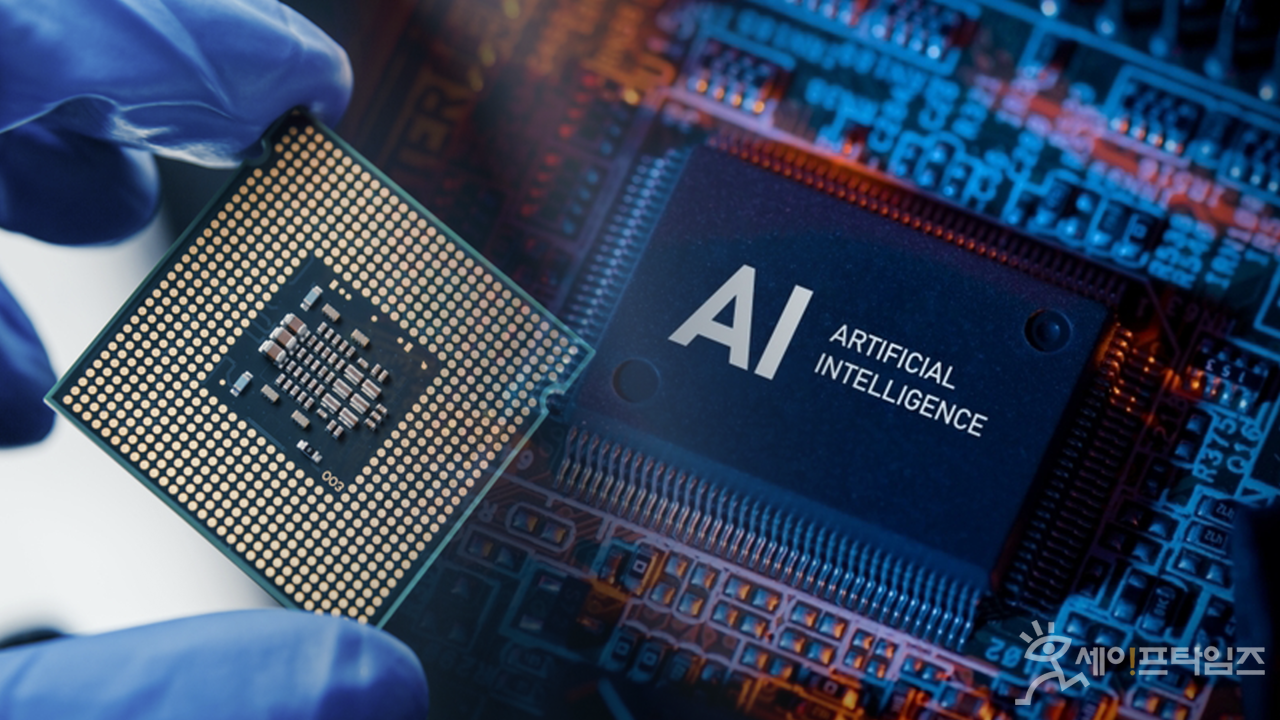 ▲ 국가기술표준원이 반도체 표준 개발을 위한 포럼을 열고 표준화 우호국 확보를 위한 계획 등을 발표했다. ⓒ 세이프타임즈