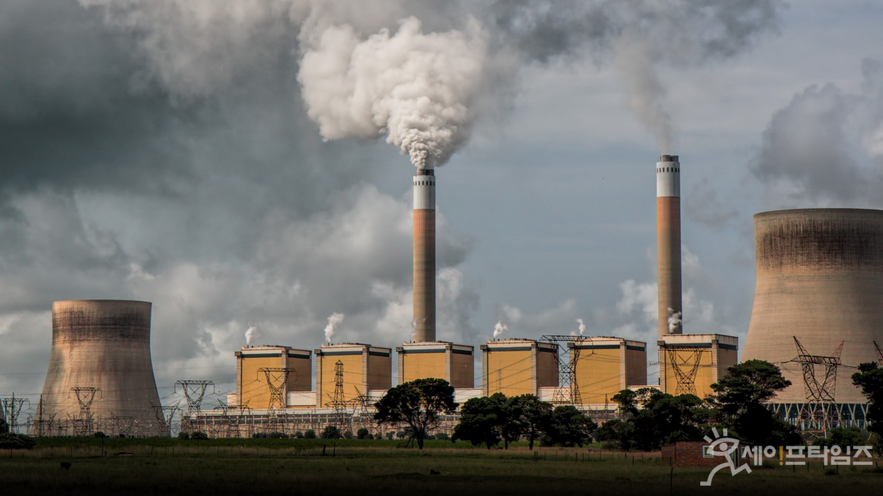 ▲ 산업통상자원부가 발전 5사(남동·중부·남부·동서·서부)와 질서있는 석탄발전 전환을 위한 협의체를 구성한다. ⓒ 세이프타임즈