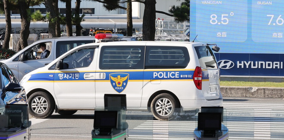 ▲  ⓒ 연합뉴스