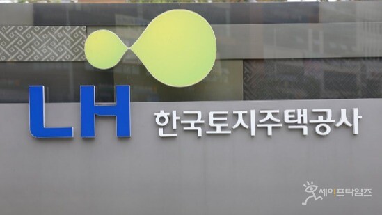  ▲ LH는 낮은 정부 지원금으로 공공임대주택 1호 건설마다 1억1000만원의 적자를 보고 이다. ⓒ 세이프타임즈