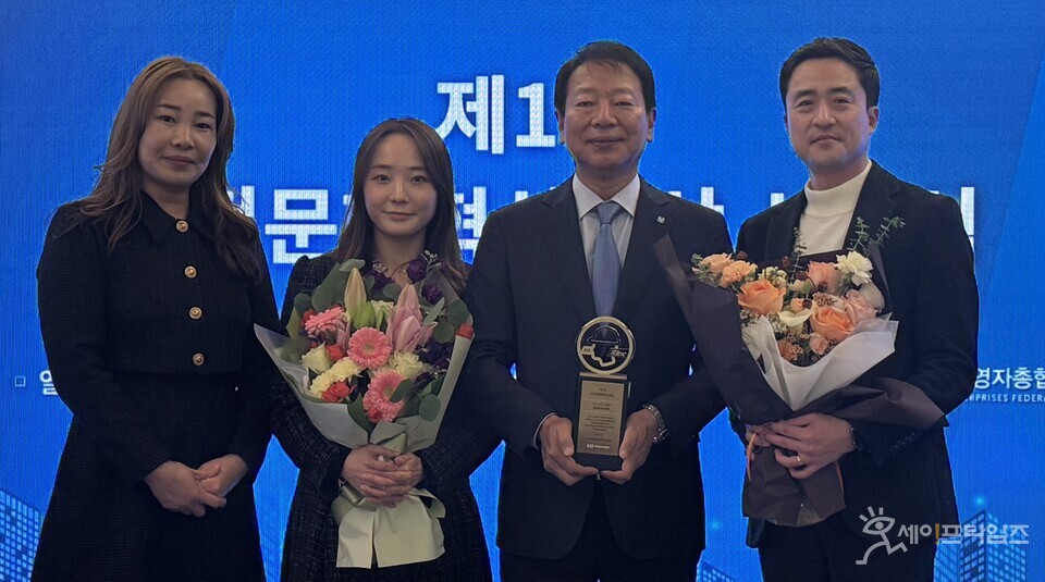 ▲ⓒ 용마로지스