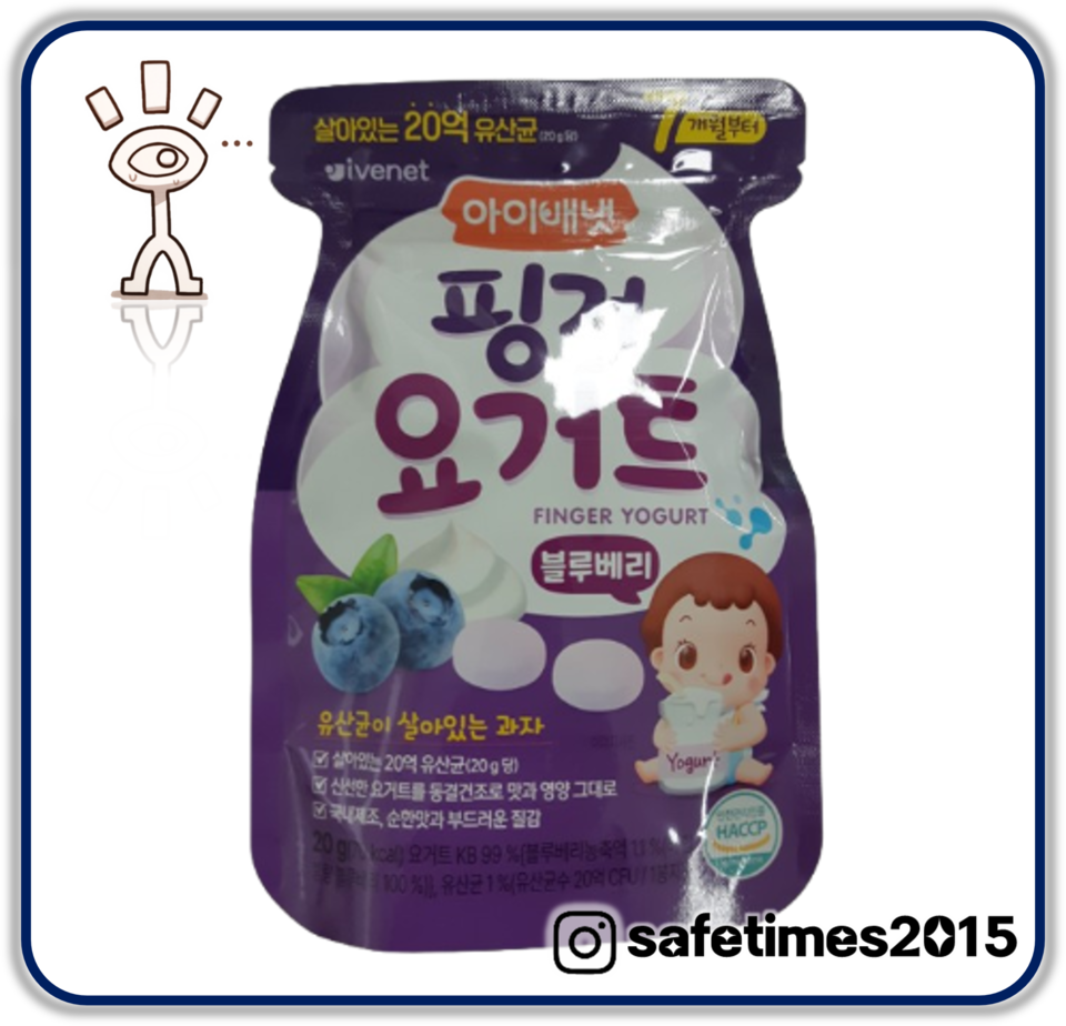 ▲ 동그린이 판매하는 ' 라라스윗 저당 단팥바'가 식약처로부터 판매 중지·회수 조치를 받았다. ⓒ 세이프타임즈