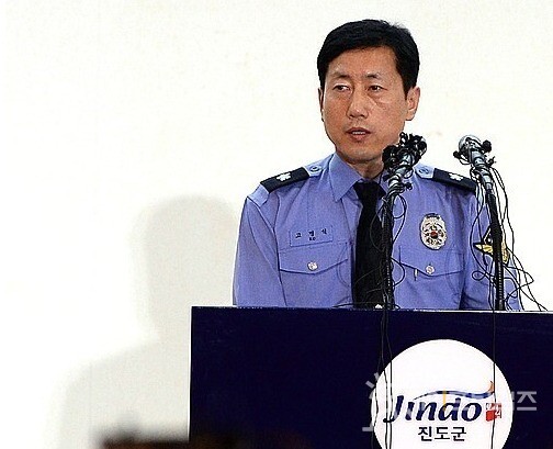 ▲ 잠수사 사망에 대해 설명하는 고명석 대변인. ⓒ 세이프타임즈