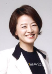 ▲ 진선미 더불어민주당 의원. ⓒ 의원실