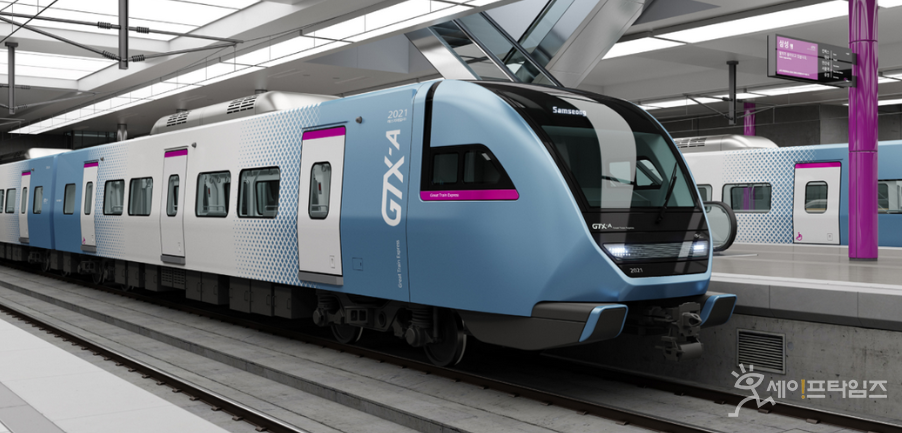 ▲ⓒ 국토교통부