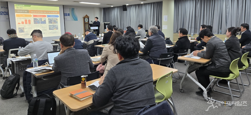 ▲ 한국소방산업기술원이 12일 소방 R&D 사업의 연구 결과를 공유하기 위해 성과발표회를 열었다. ⓒ 한국소방산업기술원