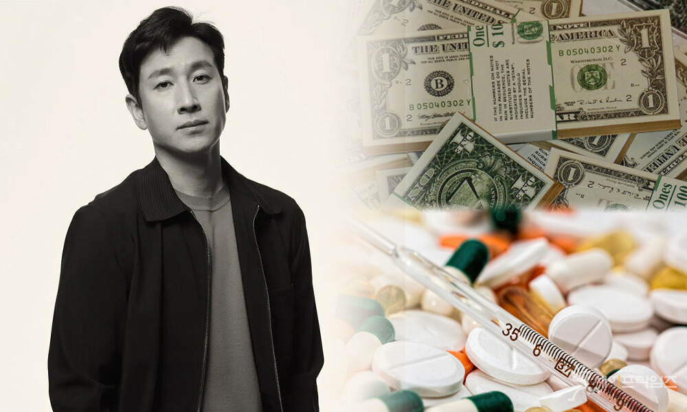 ▲ⓒ 세이프타임즈