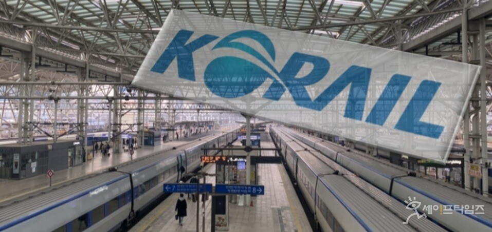 ▲&amp;nbsp;최근 6년 간 한국철도공사(코레일)에서 산업재해 사고로 14명이 숨지고 789명이 다친 것으로 드러났다. ⓒ 세이프타임즈