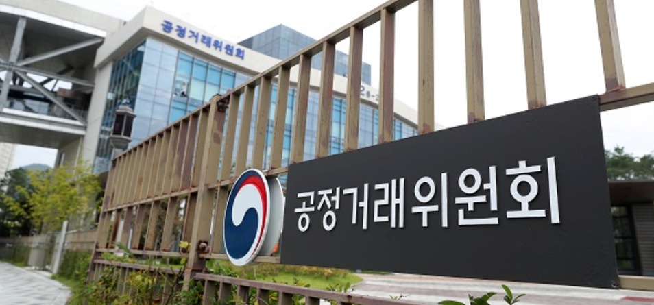 ▲ 공정거래위원회가 건설 업계 불황에 대응해 건설사들의 하도급대금 지급보증 긴급점검을 했다. ⓒ 공정위