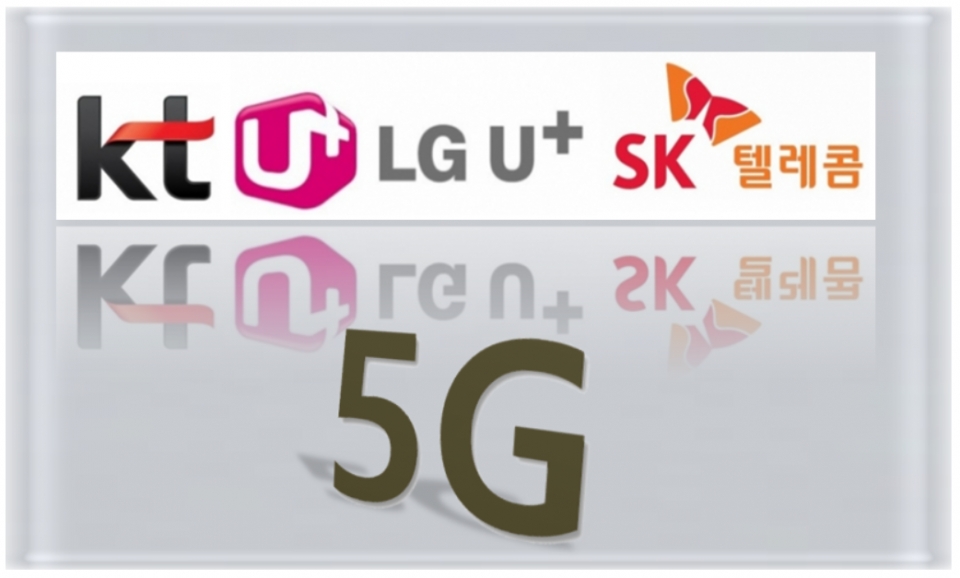 ▲ 통신3사가 할당받은 5G 주파수 대역이 취소·단축됐다. ⓒ 세이프타임즈