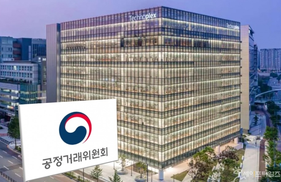 ▲ 공정위는 한국앤컴퍼니그룹이 지난해 상반기 하도급대금을 60일을 넘긴 비율이 가장 높은 기업집단이라고 6일 밝혔다. ⓒ 한국앤컴퍼니