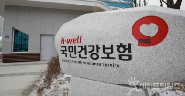 ▲ 6일 보건복지부·건보공단이 최초로 전체 의료기관의 비급여 진료비 현황을 분석한 자료를 발표했다. ⓒ 건보공단