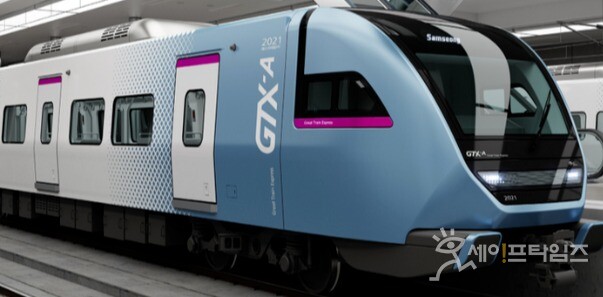 ▲ GTX-A 파주 운정중앙역~서울역 구간에 경기도 교통비 환급 정책 The 경기 패스 혜택이 적용된다. ⓒ 국토교통부