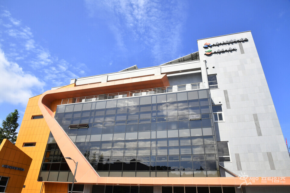 ▲ 시흥도시공사가 공공체육시설 신청 방식을 선착순에서 추첨제로 변경했다. ⓒ 시흥도시공사