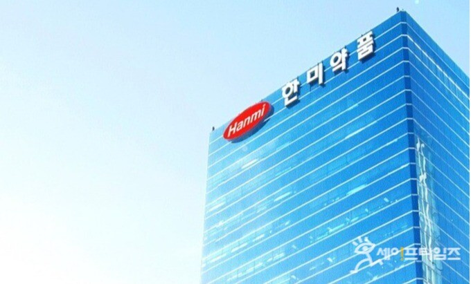 ▲ 4일 한미그룹 주요 계열사 대표들이 한미약품의 독립경영에 대한 비판 성명문을 발표했으며 박재현 대표이사가 이에 대한 입장문을 공개했다. ⓒ 한미약품