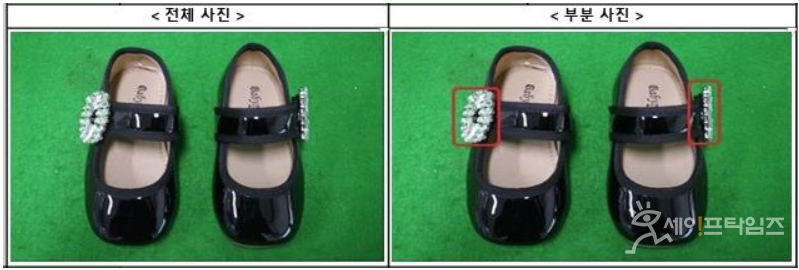 ▲ 기준치 8024배의 카드뮴이 검출된 아이공간 Y64 케이티플랫 어린이용 가죽구두. ⓒ 국표원