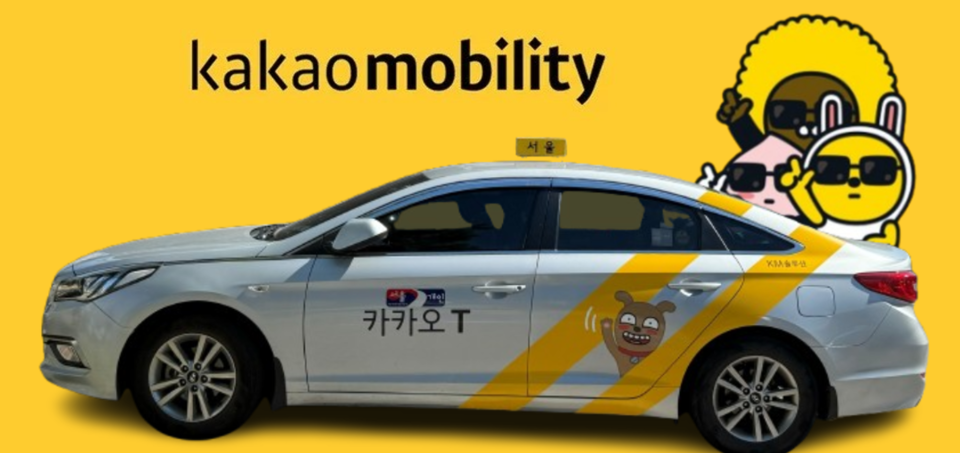 ▲ 검찰이 콜 몰아주기 혐의를 받고 있는 카카오모빌리티 수사 관련 카카오 본사 등 7곳을 압수수색했다. ⓒ 민지 기자