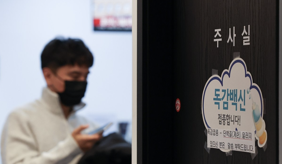 ▲ 호흡기 세포 융합 바이러스 백신이 출시되지 않아 확산 우려가 커지고 있다. ⓒ 연합뉴스