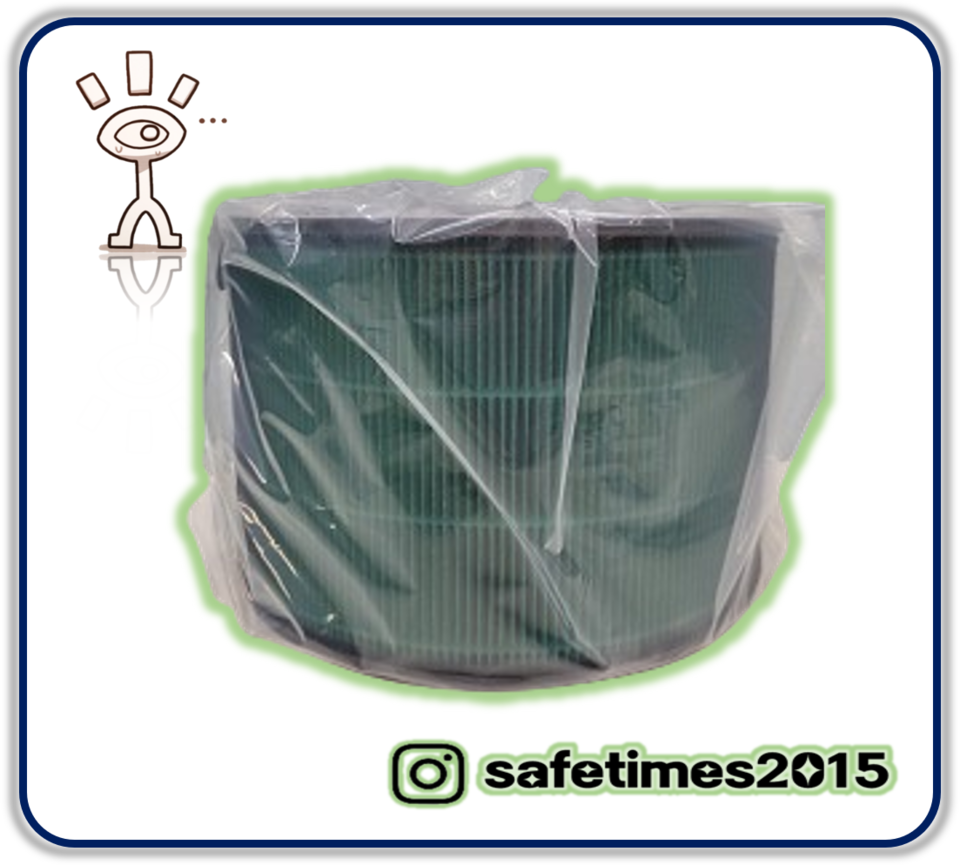 ▲ 공기청정기 호환용 필터에 사용이 금지된 살생물 물질 메틸이소티아졸리논(MIT)이 검출된 LG전자 한국필터I 360˚ 제품(수입·제조·판매사 : 몽골루). ⓒ 한국소비자원