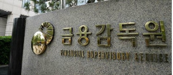 ▲ 금융감독원이 모든 저축은행에 대한 자체조사를 진행한다. ⓒ 세이프타임즈 DB