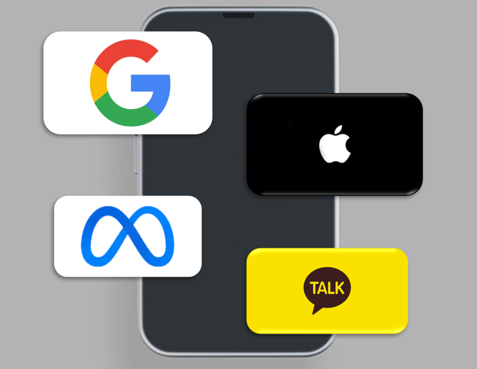 ▲ 개인정보보호위원회가 카카오페이와 애플, 구글과 메타에 개인정보 보호 위반 사항에 대해 과징금 1083억원을 부과했다. ⓒ 개인정보위