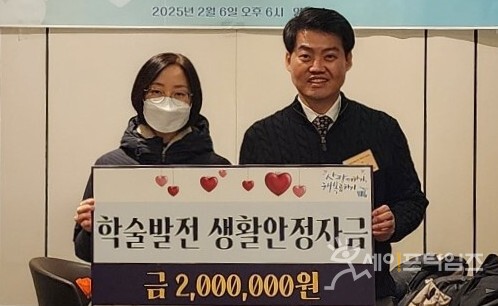 ▲ ⓒ 임상병리협회