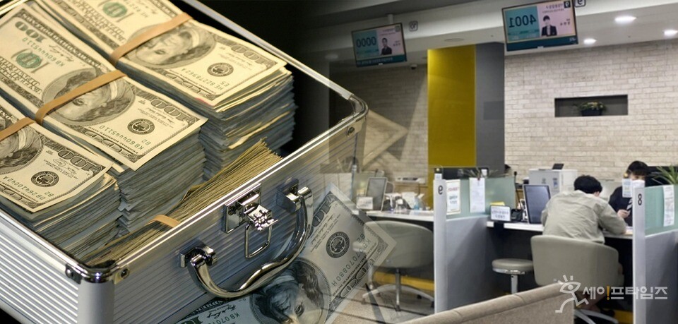 ▲ 퇴직연금 실물이전 서비스가 31일 시작됐다. ⓒ 세이프타임즈