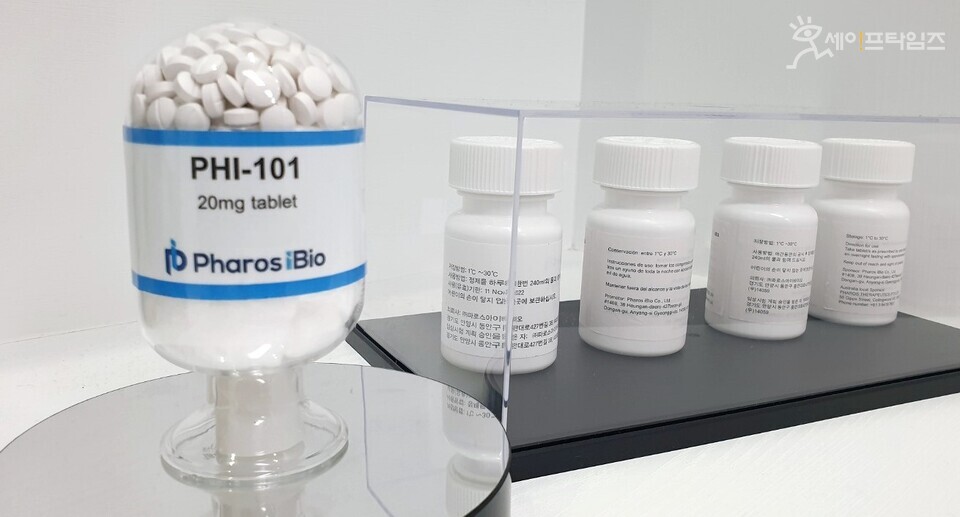 ▲ 국내 53번째 개발단계 희귀의약품으로 지정된 파로스아이바이오 급성 골수성 백혈병 치료제 PHI-101. ⓒ 파로스아이바이오