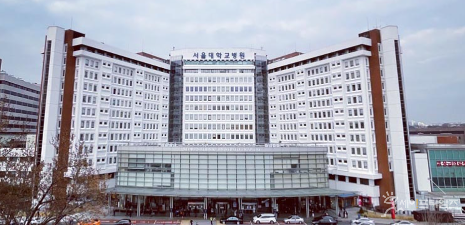 ▲ 서울대 의대 교수협의회 비상대책위원회가 의대 정원 증원에 대해 정부가 합리적 방안을 제시하지 않으면 사직서를 제출하겠다고 의결했다. ⓒ 서울대병원